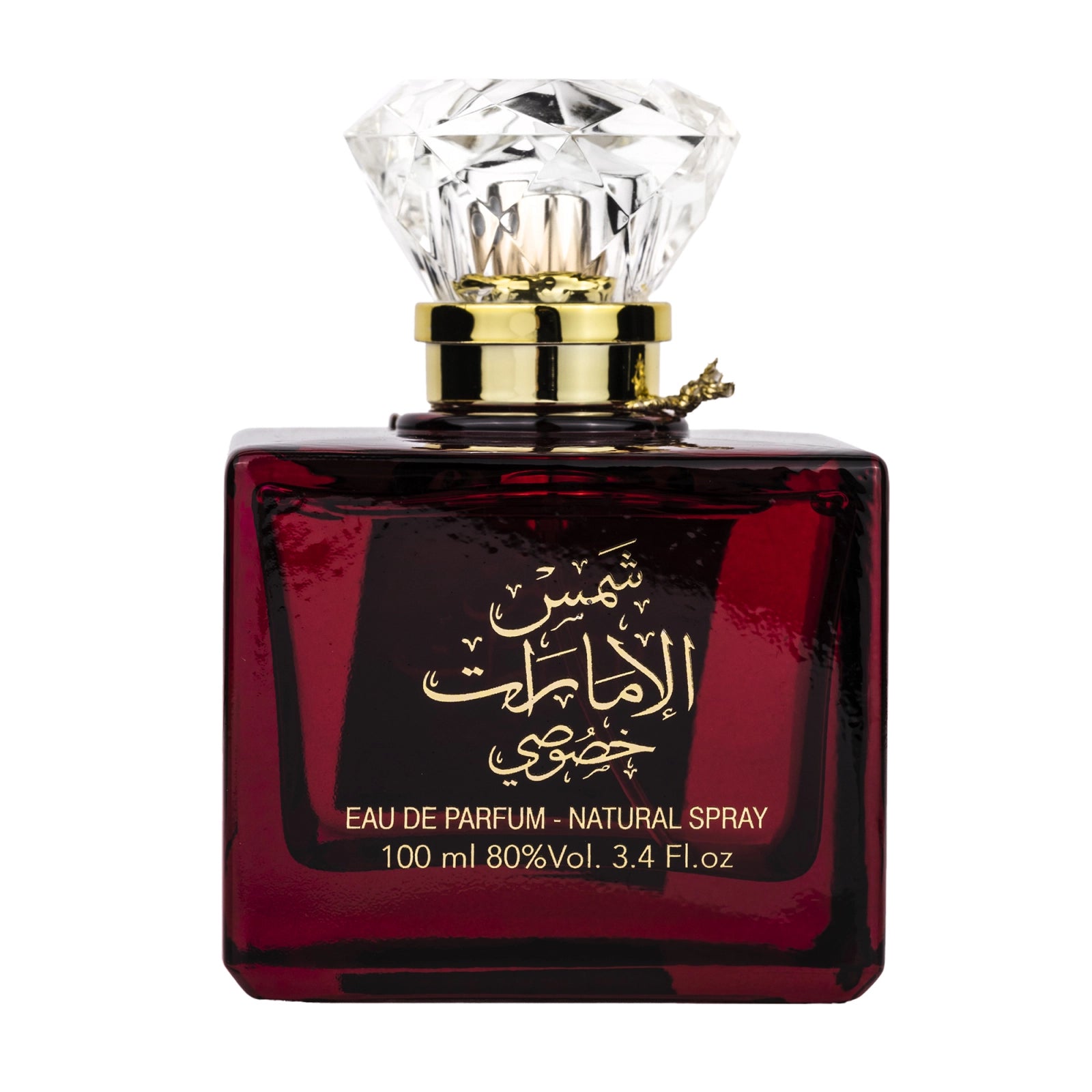 Shams Al Emarat Khususi Eau de Parfum 100 ml + Deo